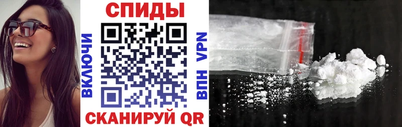 Amphetamine 97%  Октябрьский 