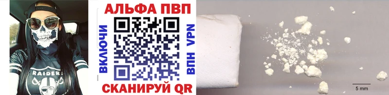 А ПВП СК  Октябрьский 