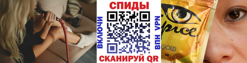 Бутират 99%  Октябрьский 