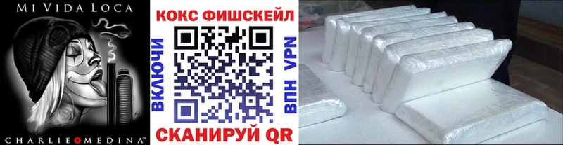 Cocaine Боливия Октябрьский