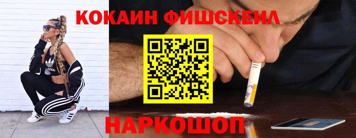 Кокаин Боливия Октябрьский