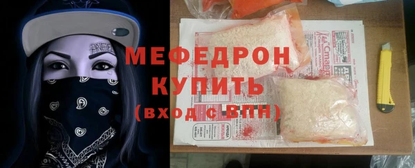 apvp Каменногорск