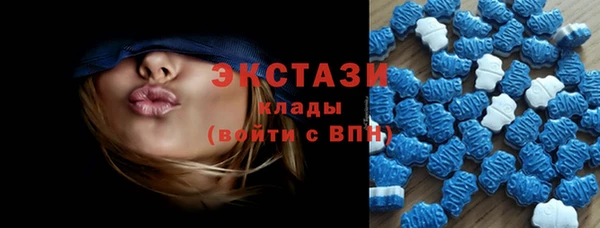меф VHQ Каменка