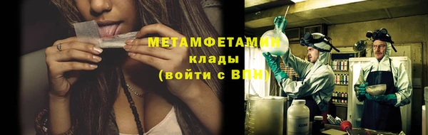 apvp Каменногорск