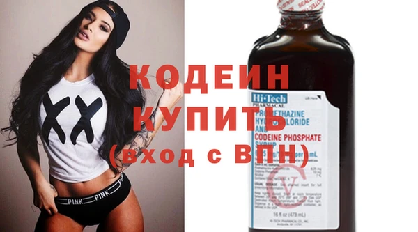 меф VHQ Каменка