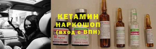 меф VHQ Каменка