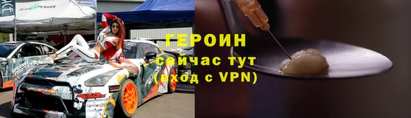 apvp Каменногорск