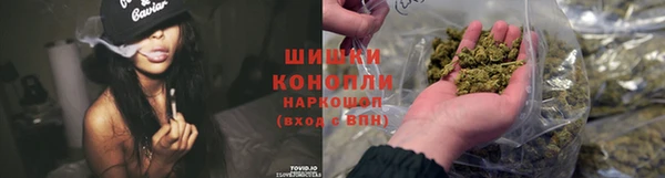 меф VHQ Каменка