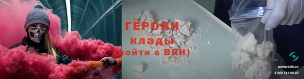 apvp Каменногорск