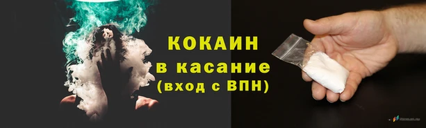 меф VHQ Каменка