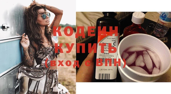 меф VHQ Каменка