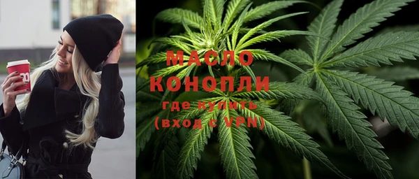 меф VHQ Каменка