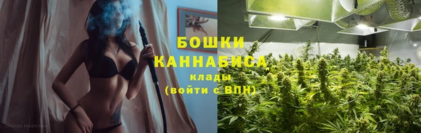 меф VHQ Каменка