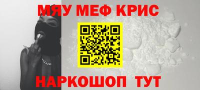 МДПВ Обнинск