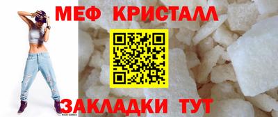 гашишное масло Абакан