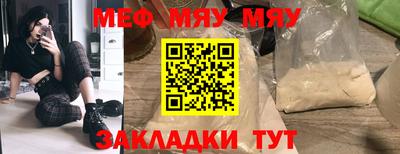 mdpv Азнакаево