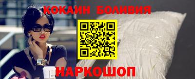 гашиш Нягань