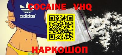 гашиш Нягань