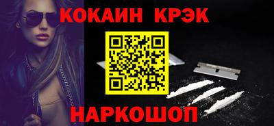 МДПВ Обнинск