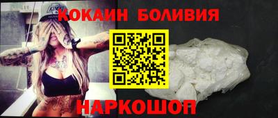 mdpv Азнакаево