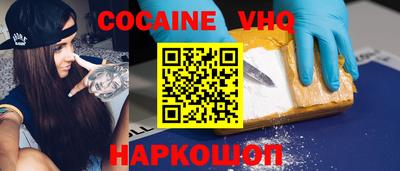 МДПВ Обнинск