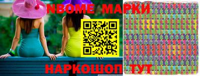 МДПВ Обнинск
