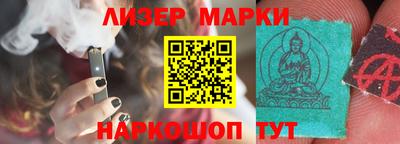 МДПВ Обнинск