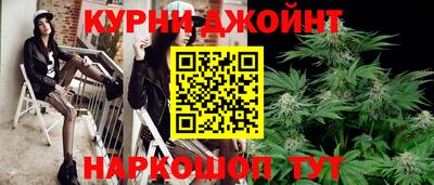 гашиш Нягань