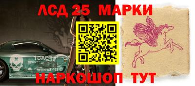 гашиш Нягань