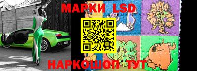 mdpv Азнакаево