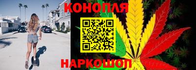 гашиш Нягань