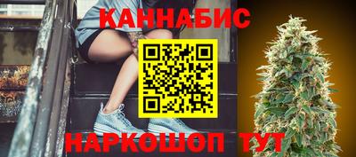 гашиш Нягань