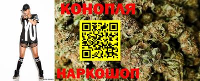 гашиш Нягань