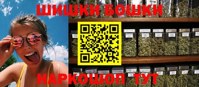 mdpv Азнакаево