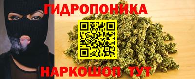 гашиш Нягань