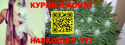 гашиш Нягань
