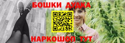 гашиш Нягань