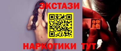 гашишное масло Абакан