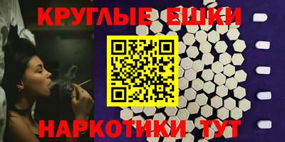 гашиш Нягань