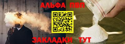 МДПВ Обнинск