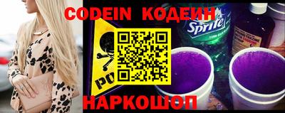 гашиш Нягань