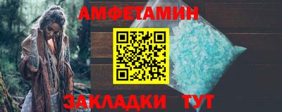 гашишное масло Абакан