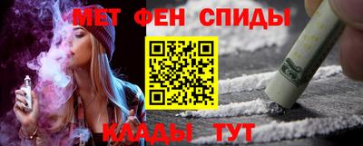 гашиш Нягань
