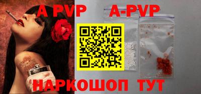МДПВ Обнинск