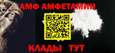 mdpv Азнакаево