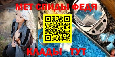 МДПВ Обнинск