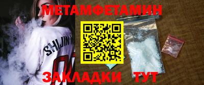 mdpv Азнакаево