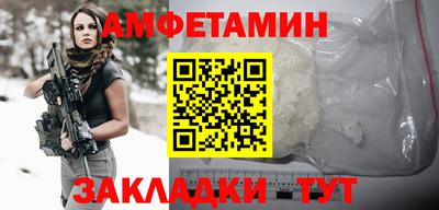 МДПВ Обнинск