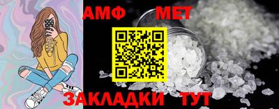гашиш Нягань