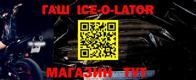 mdpv Азнакаево
